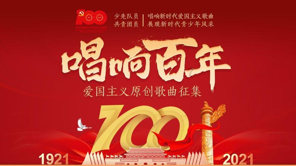 发现热门话题-大米怎么做?平台